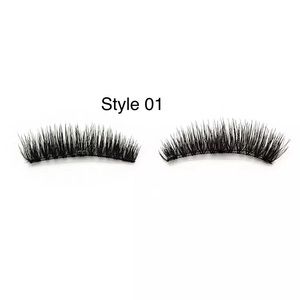 No glue needed ultra thin Magnetic false eyelashes